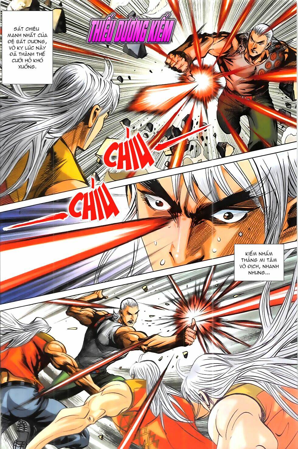 Hoàng Giả Chi Lộ: Chapter 18.1