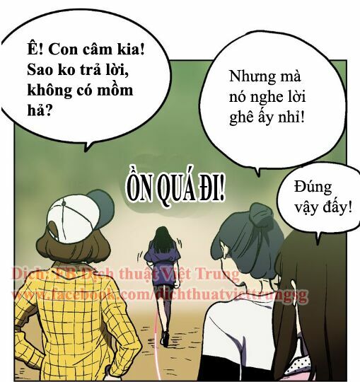 Xin Đừng Cắn Em: Chapter 2