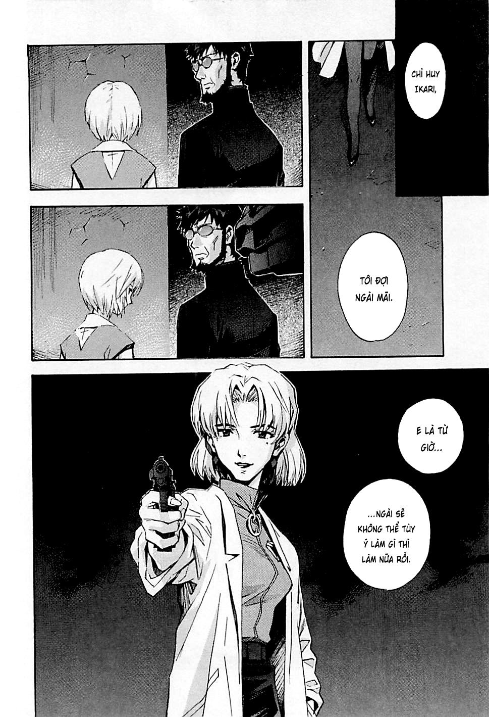 Shin Seiki Evangelion: Chapter 84