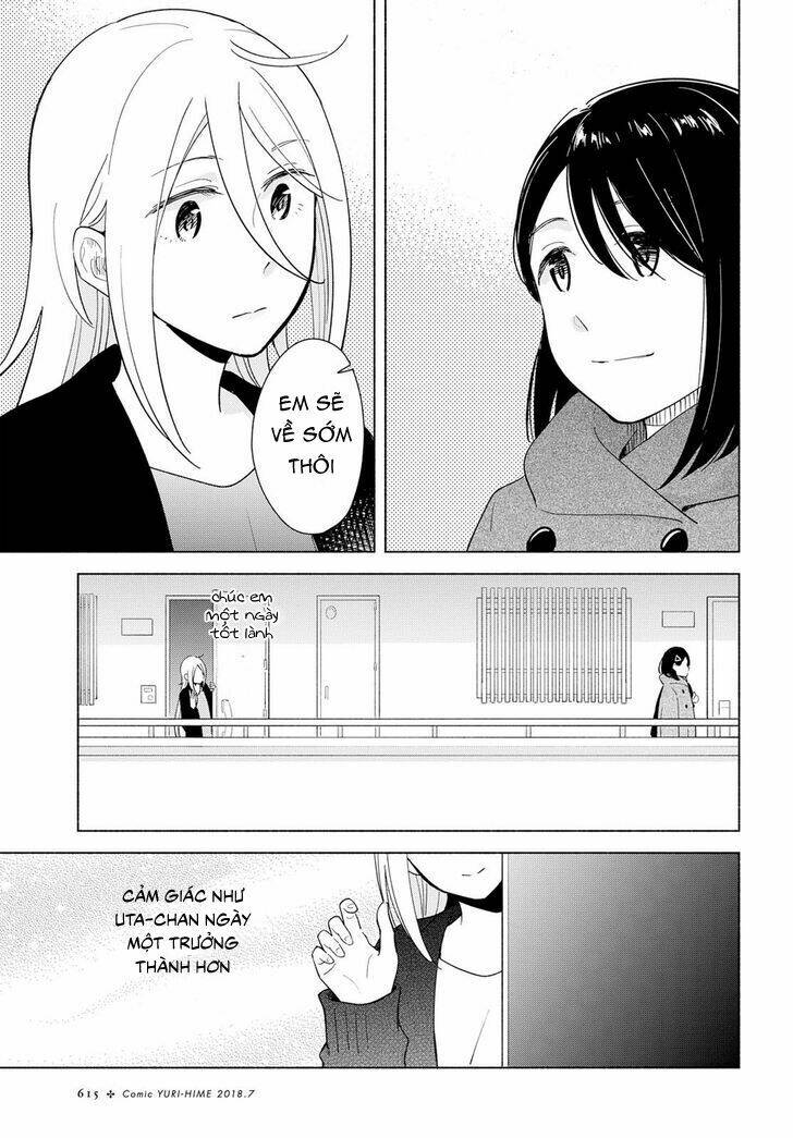 This Love That Won Reach: Chapter 15