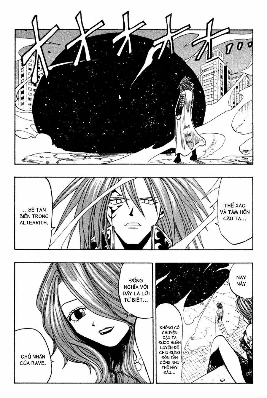 Rave Master: Chapter 45