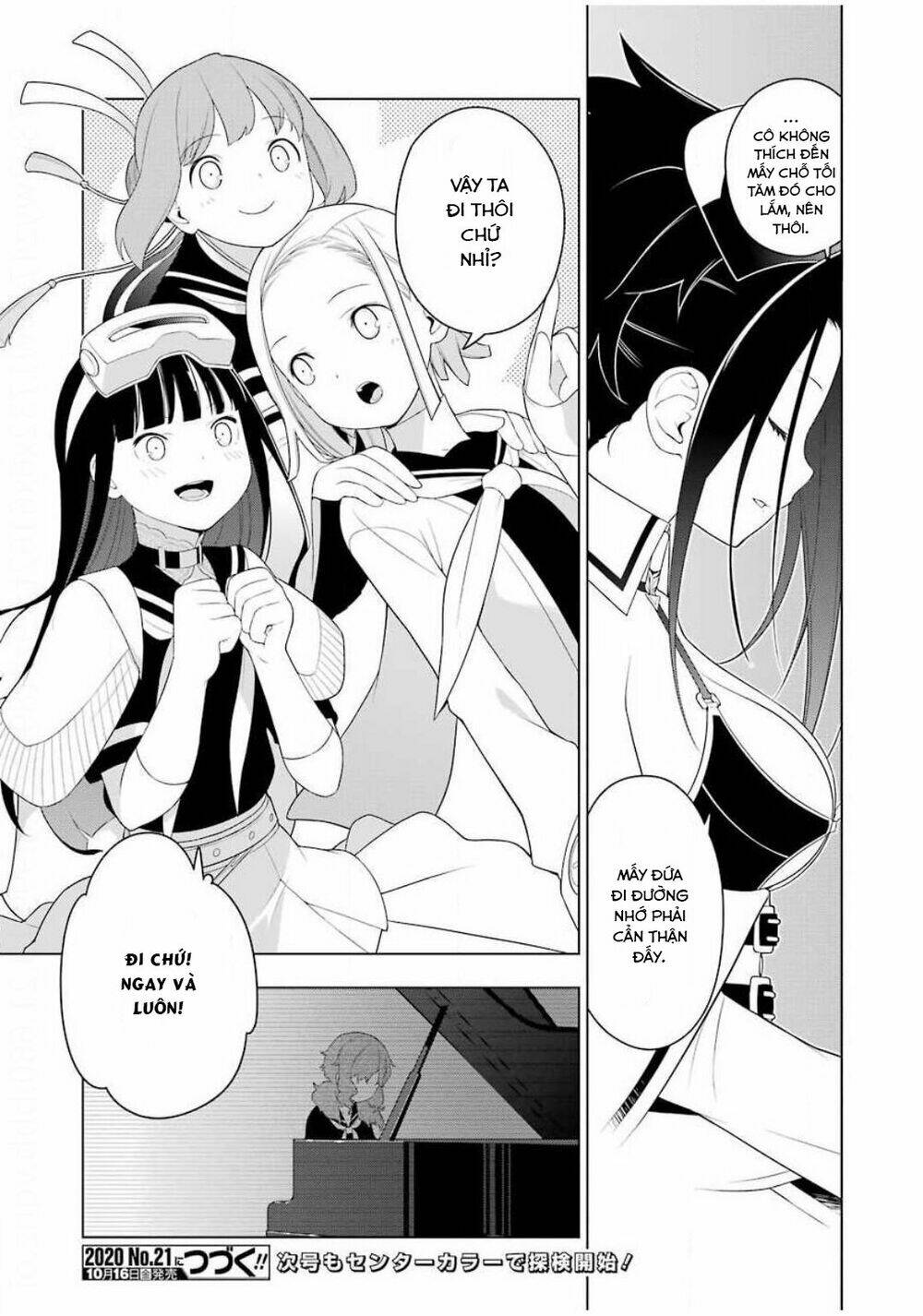 Ear's Gift - Mimikaki Sensei: Chapter 2
