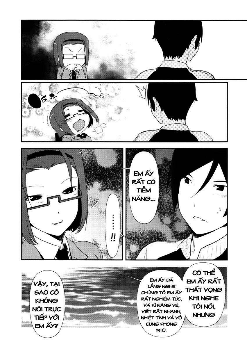 My Junior Cant Be This Cute: Chapter 6