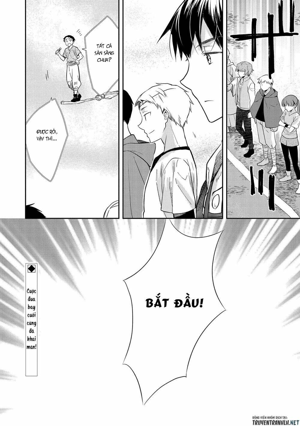 Mushoku No Eiyuu: Betsu Ni Skill Nanka Iranakattan Daga: Chapter 18