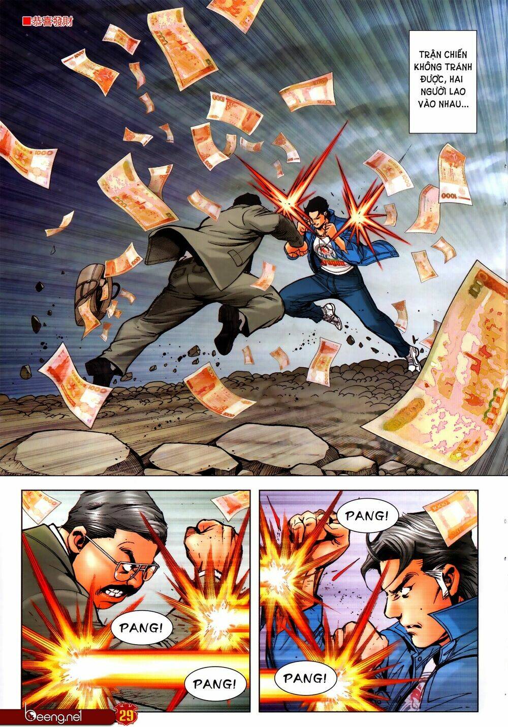 Người Trong Giang Hồ: Chapter 2307