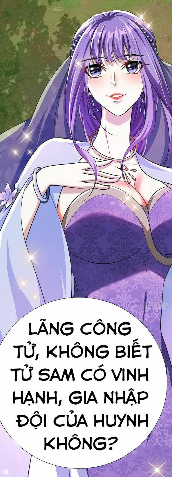 Yêu Giả Vi Vương: Chapter 75