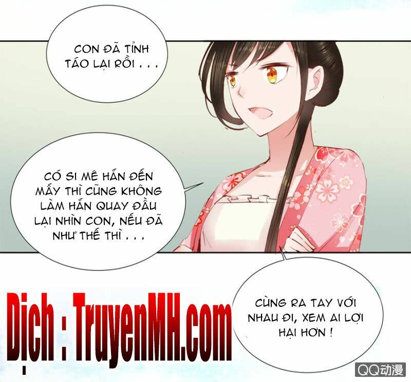 Solo Đi Vương Gia: Chapter 17