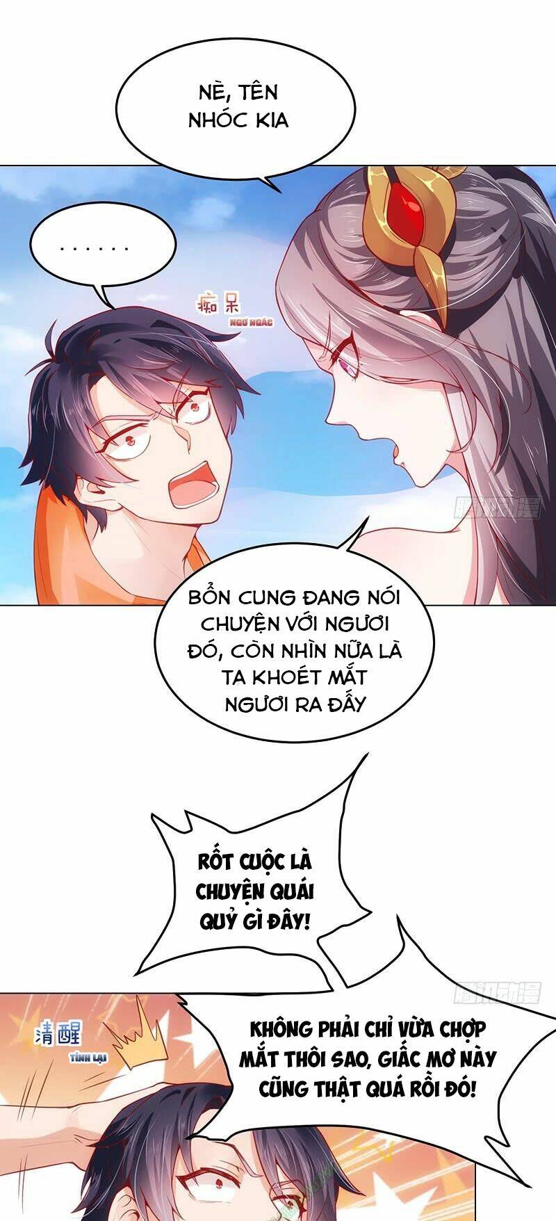 Bên Người Mang Theo Nữ Thần Hoàng: Chapter 5