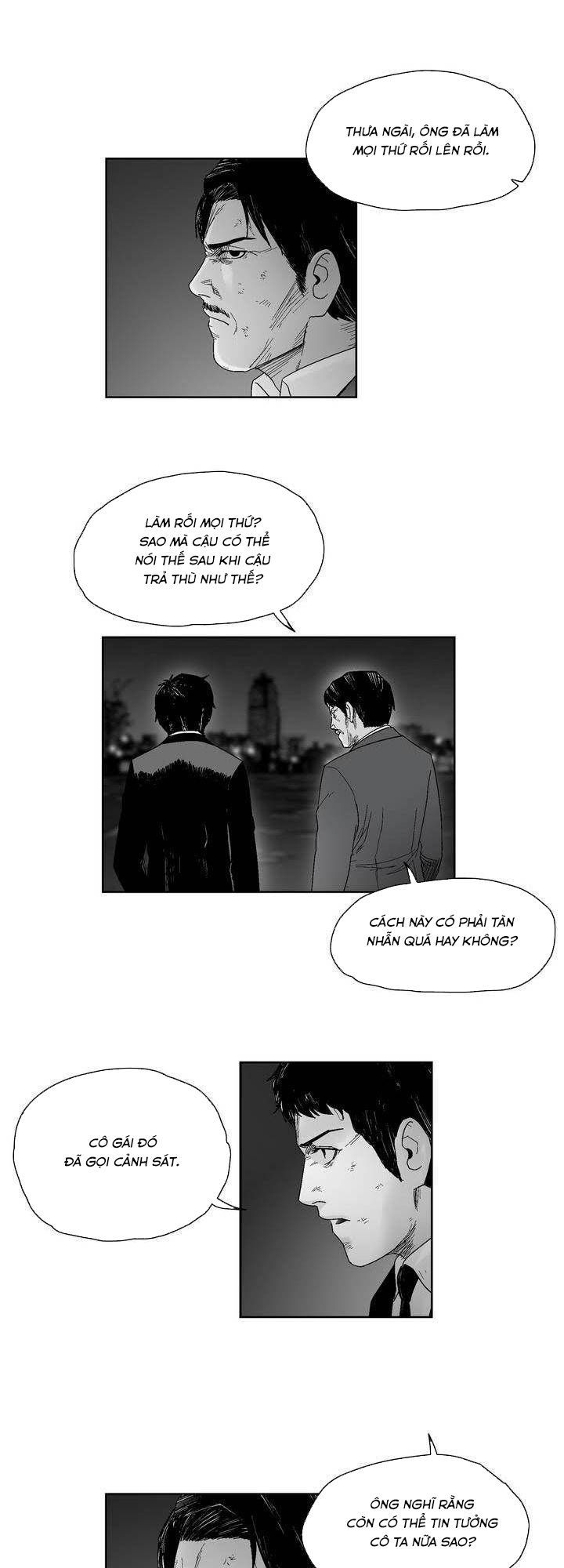 Dear Boy: Chapter 33