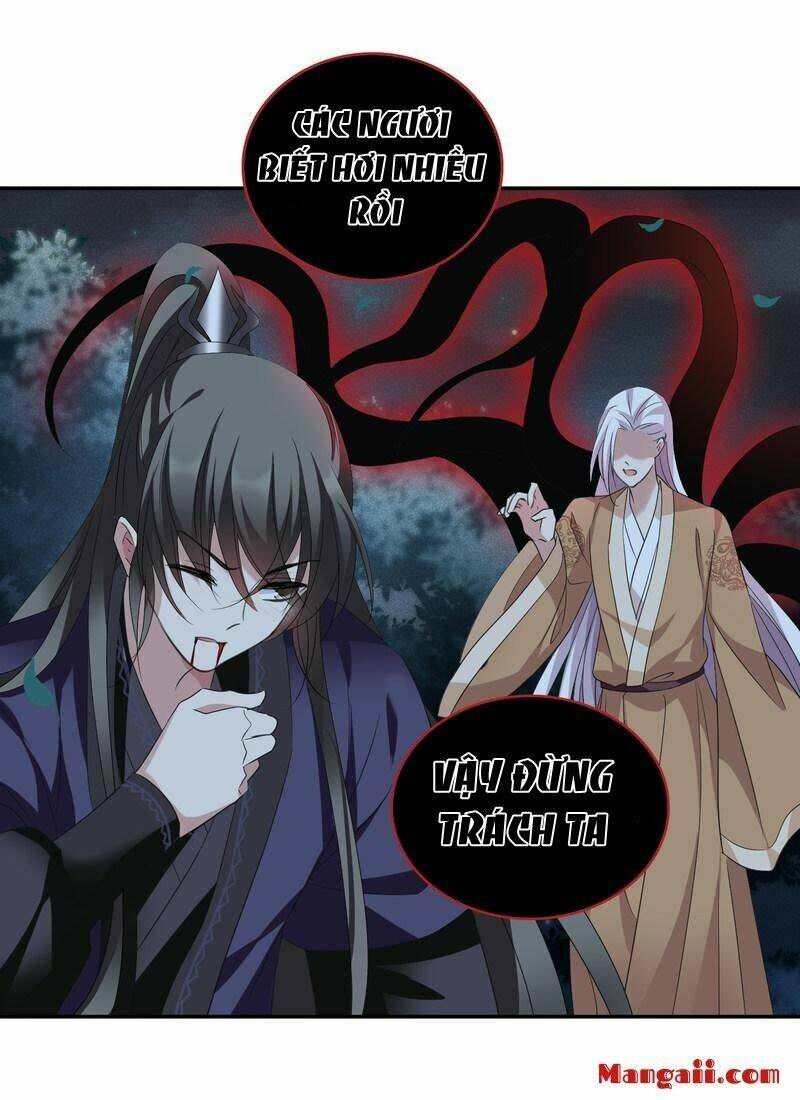 Toàn Cơ Từ: Chapter 55.2