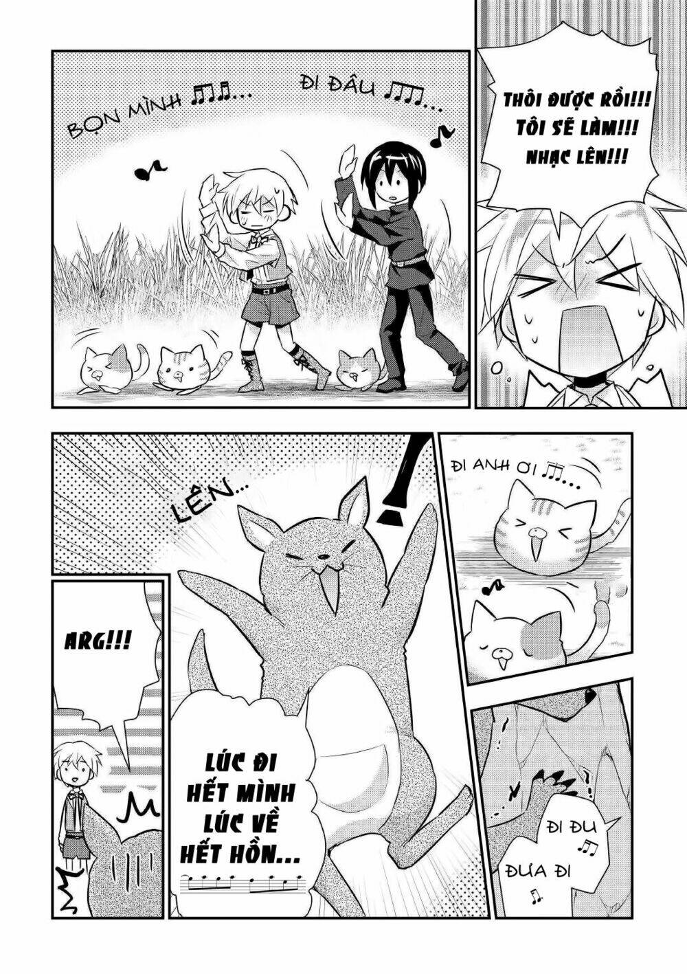 Tensei Ouji Wa Daraketai: Chapter 19