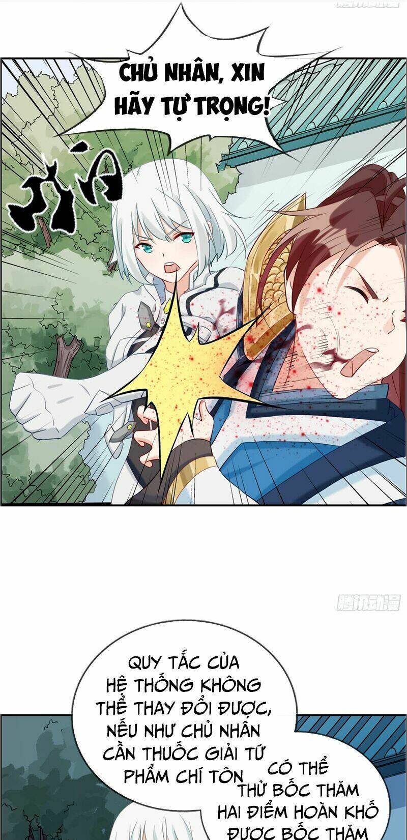 Tối Cường Hoàn Khố Hệ Thống: Chapter 7