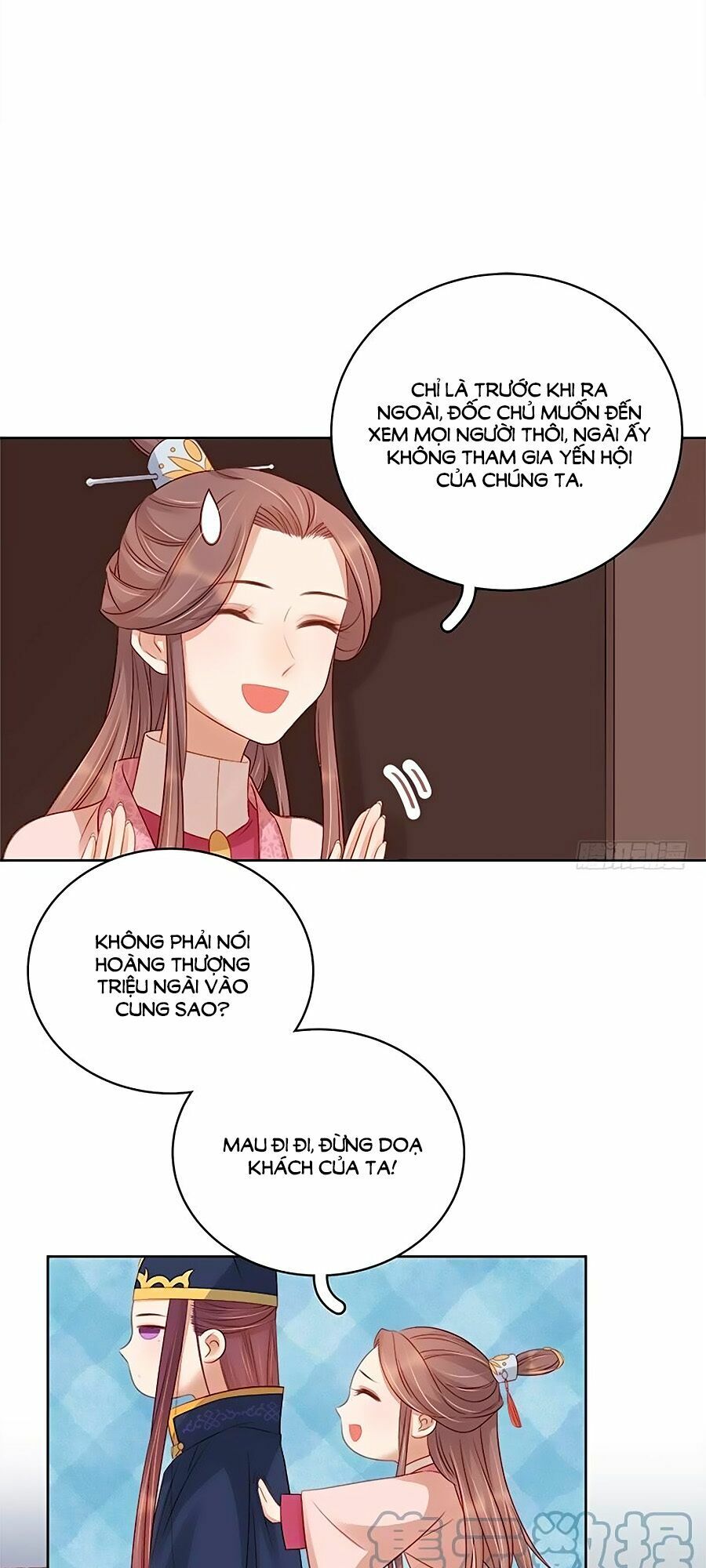 Xuân Khuê Bí Lục: Xưởng Công Thái Liêu Nhân: Chapter 82