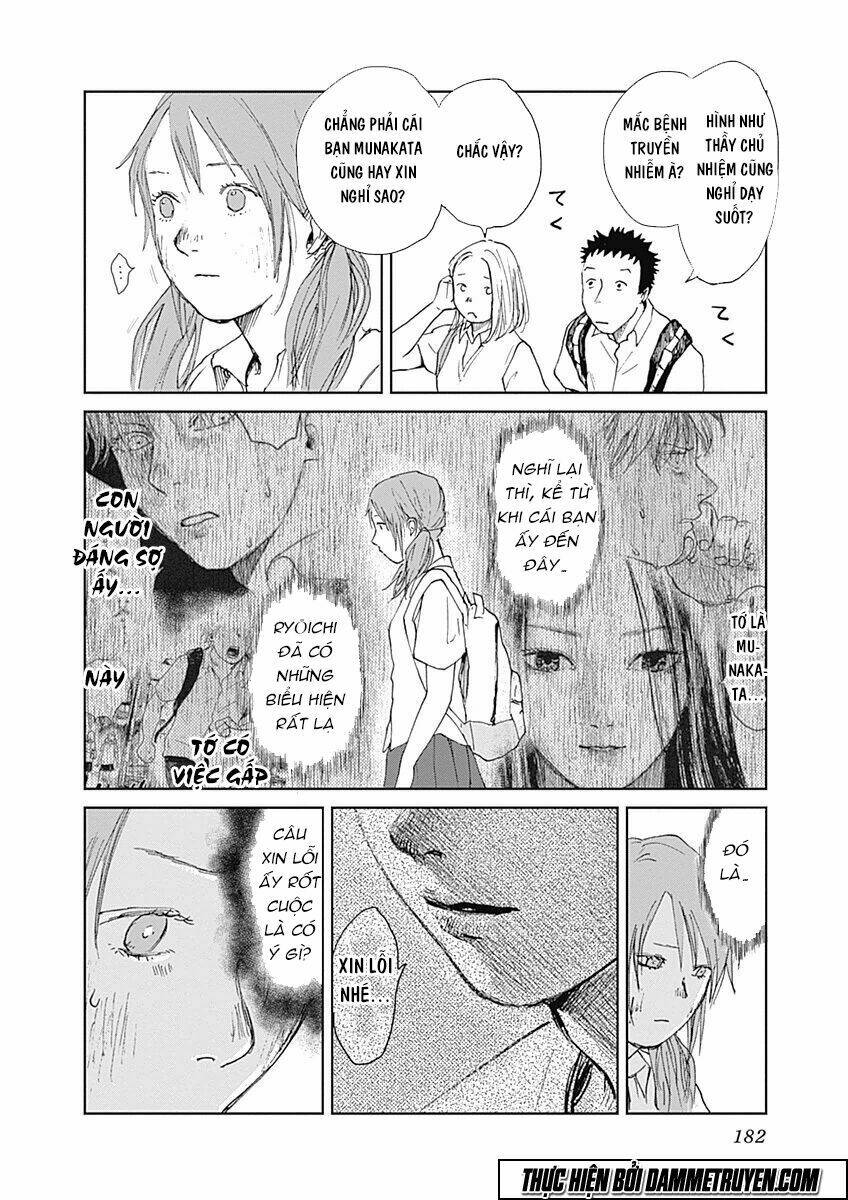 Mushihime - Nữ Chúa Côn Trùng: Chapter 7