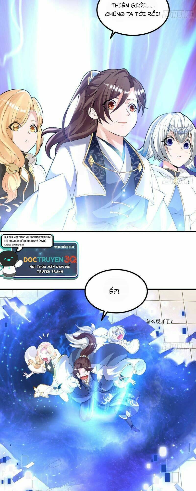 Giáng Thần Chiến Ký: Chapter 136