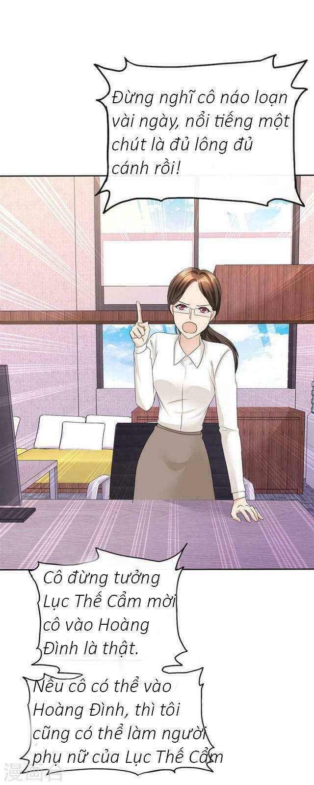 Con Đường Phản Công Của Sủng Thê: Chapter 26