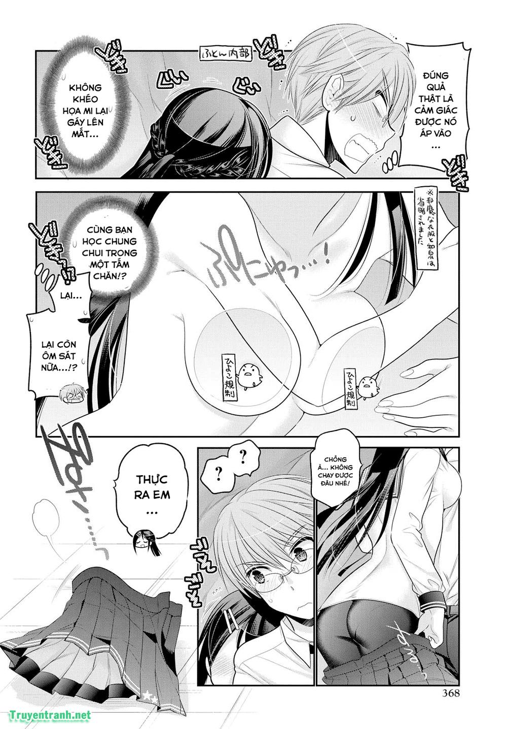 Okusama Ga Seito Kaichou!: Chapter 78