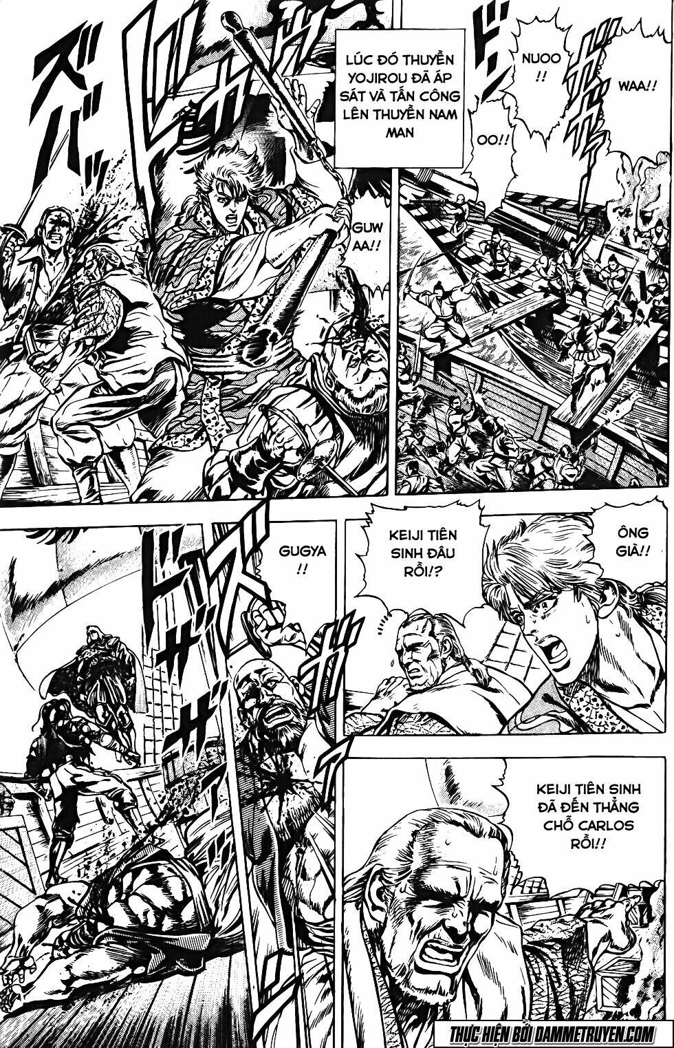 Bắc Đẩu Du Hiệp: Chapter 124