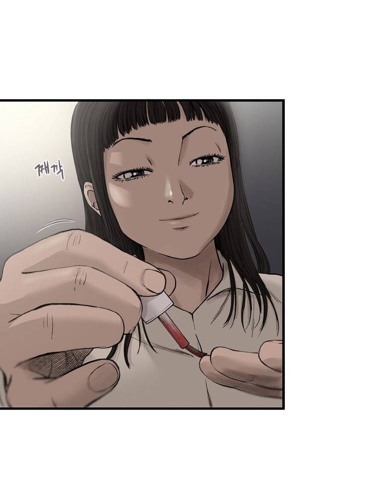 Diamond Dust: Chapter 2