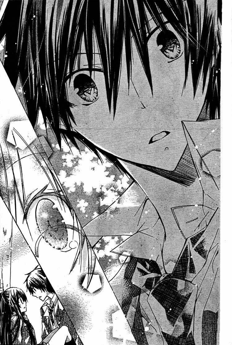 Watashi Ni Xx Shinasai!: Chapter 15
