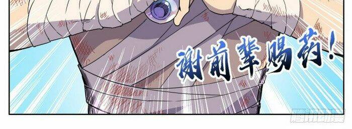 Ma Tông Không Dễ Ở: Chapter 1