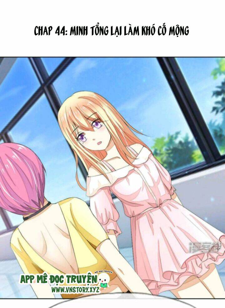 Nam Thần Ma Cà Rồng: Sủng Nhược Tiểu Lãn Thê: Chapter 44