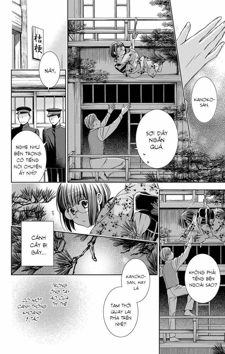 Usotoki Rhetoric: Chapter 29