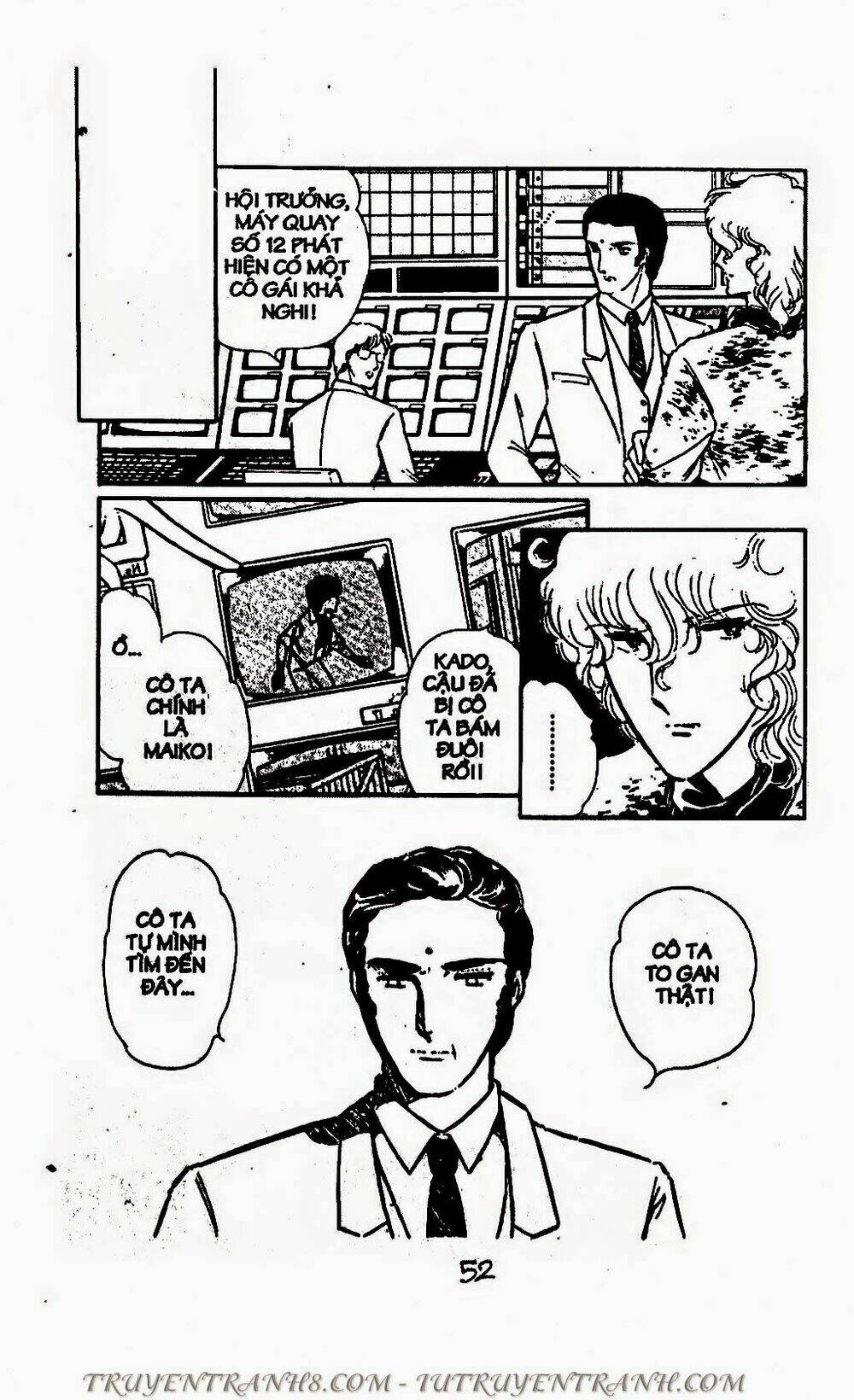 Mimi Kỳ Lạ: Chapter 58.2