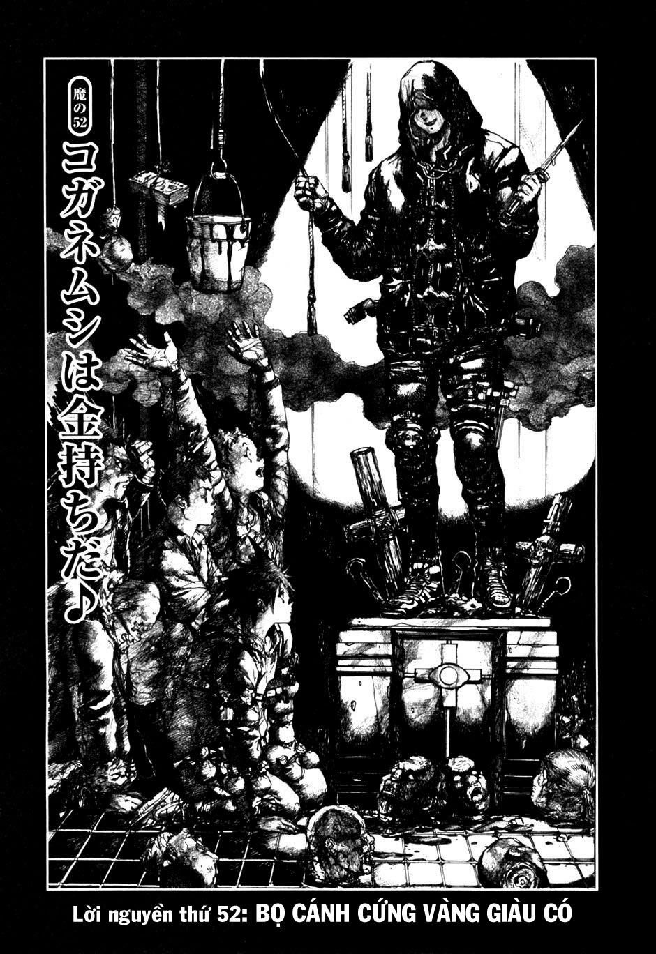 Kẻ Mất Trí Và Thế Giới Ma Thuật: Chapter 52