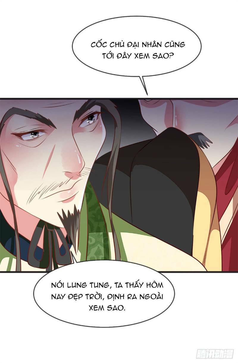 Đế Hoàng Chi Thần Y Khí Phi: Chapter 32