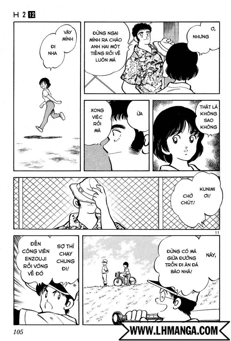 H2: Chapter 115