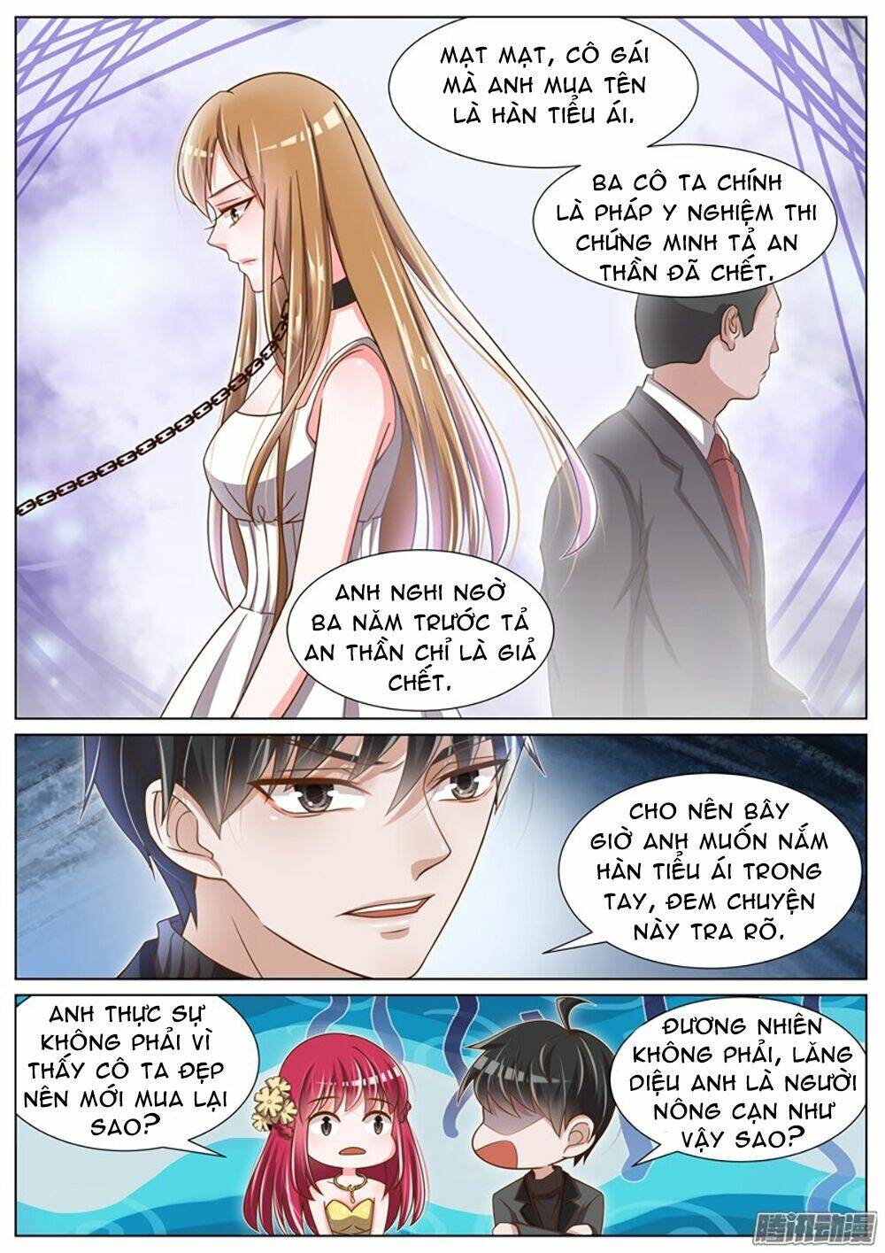 Vương Bài Giáo Thảo: Chapter 57