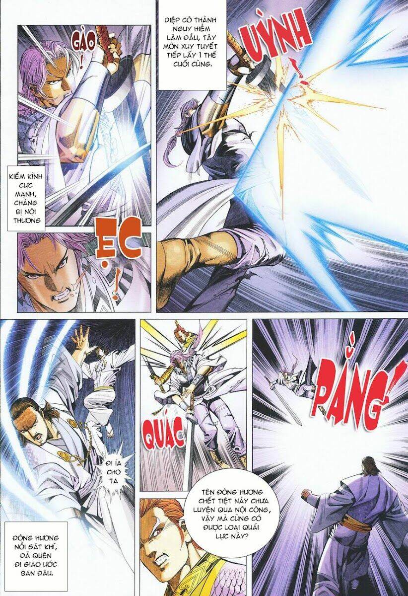 Cổ Long Quần Hiệp: Chapter 32