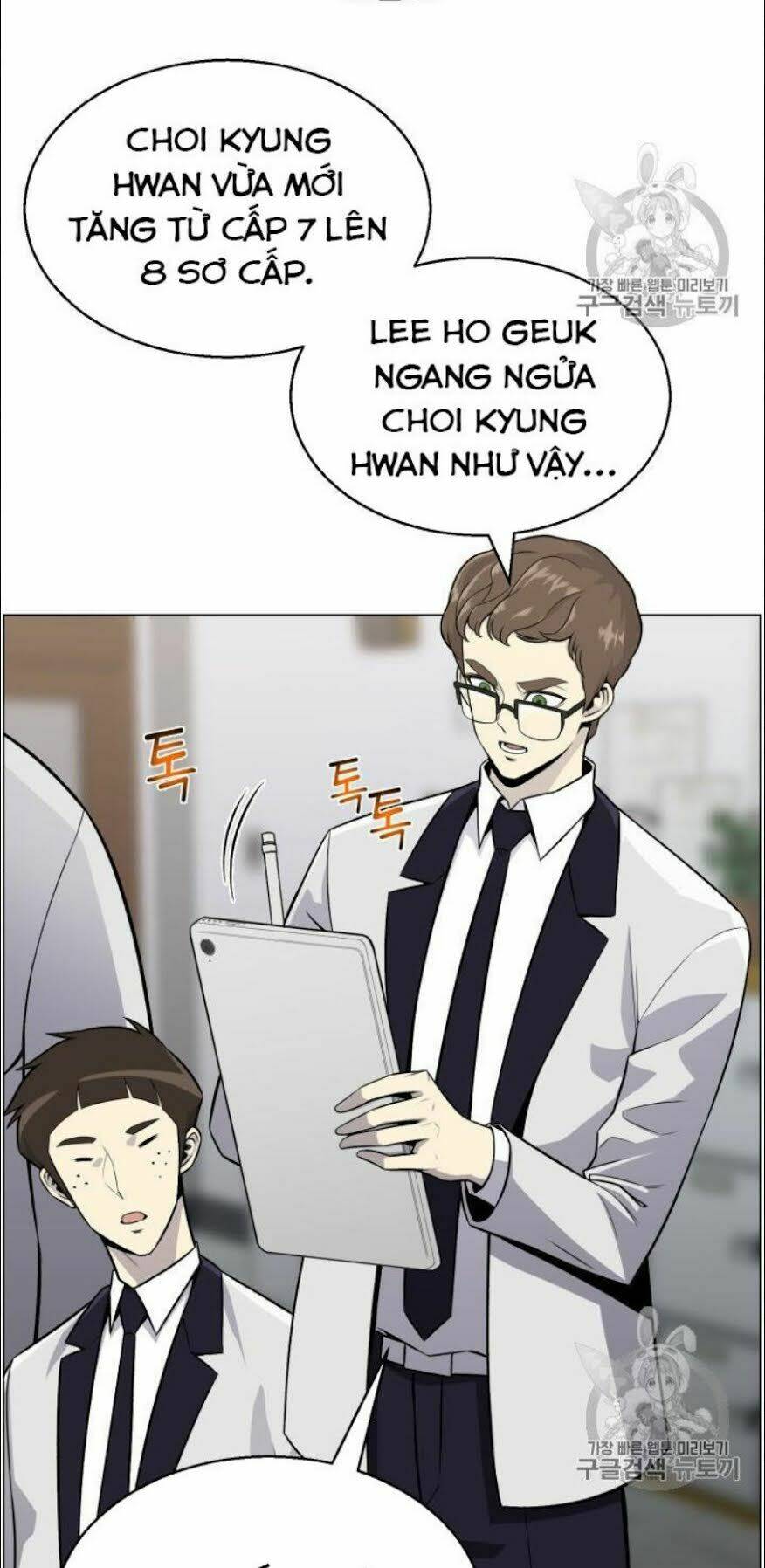 Luân Hồi Ác Nhân: Chapter 49