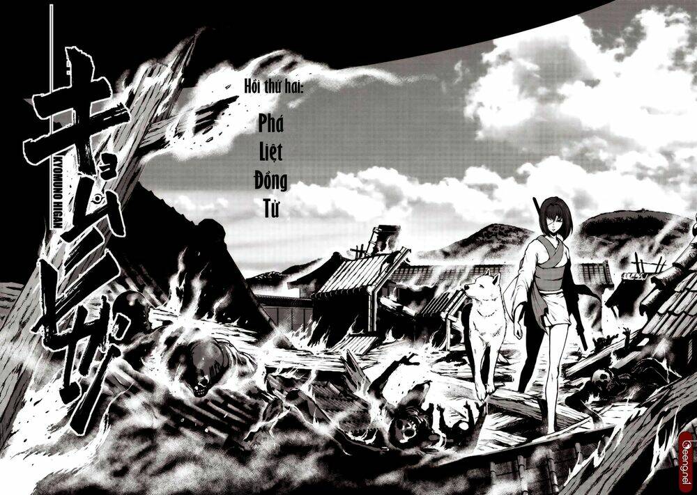 Kyomu No Higan: Chapter 2