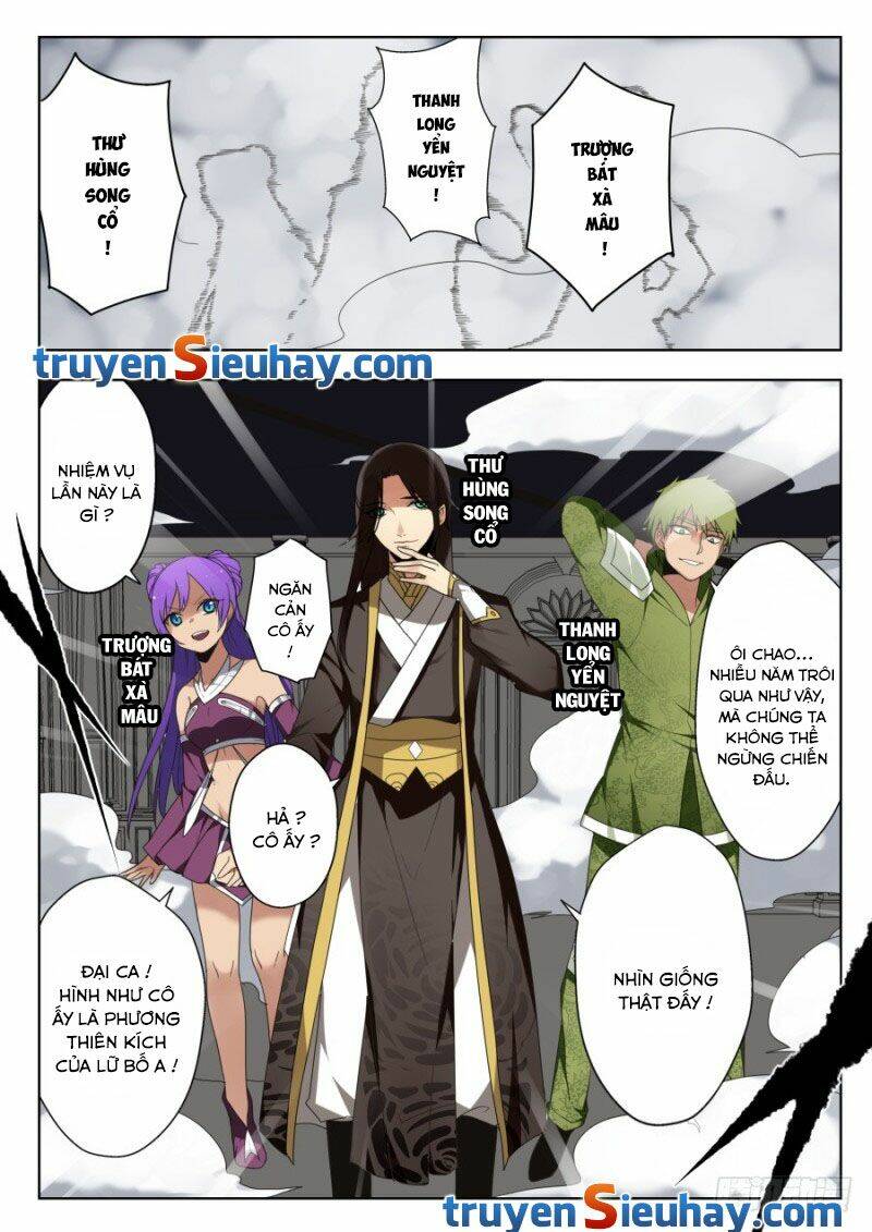 Nghịch Thiên Thần Khí Của Ta: Chapter 39