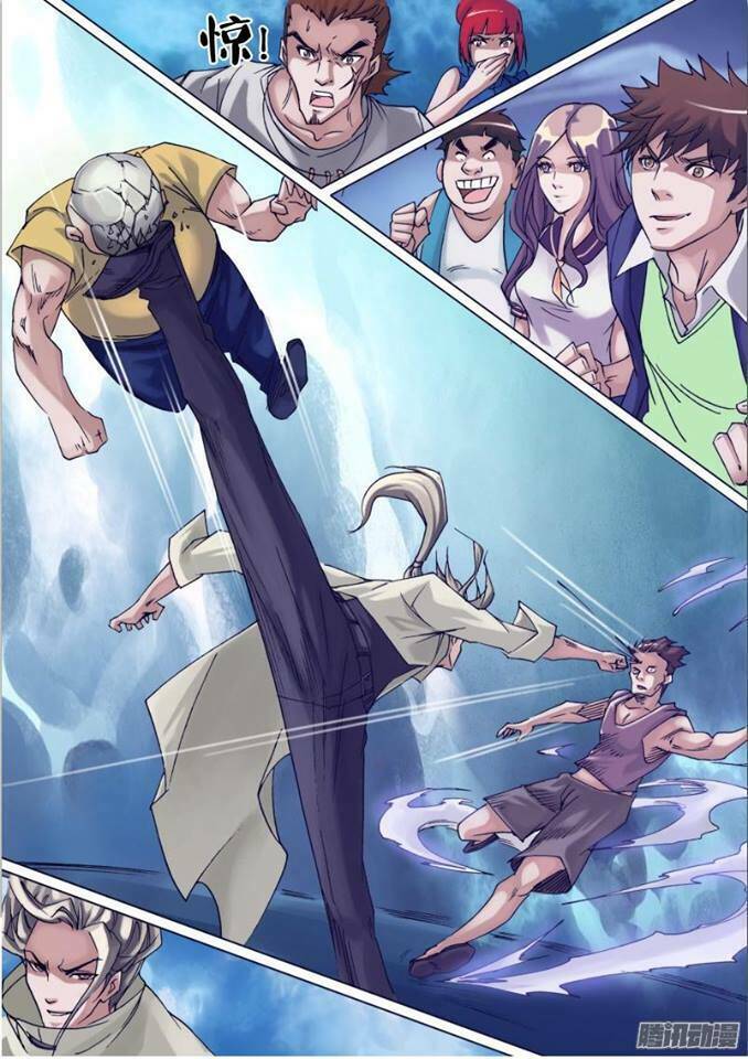 Thần Ảnh Mê Hành: Chapter 22