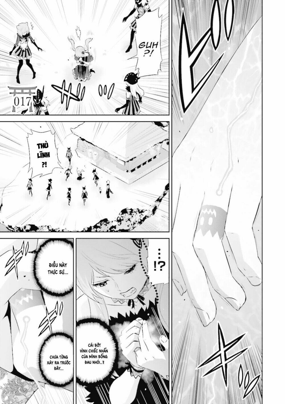 Raisekamika: Chapter 17