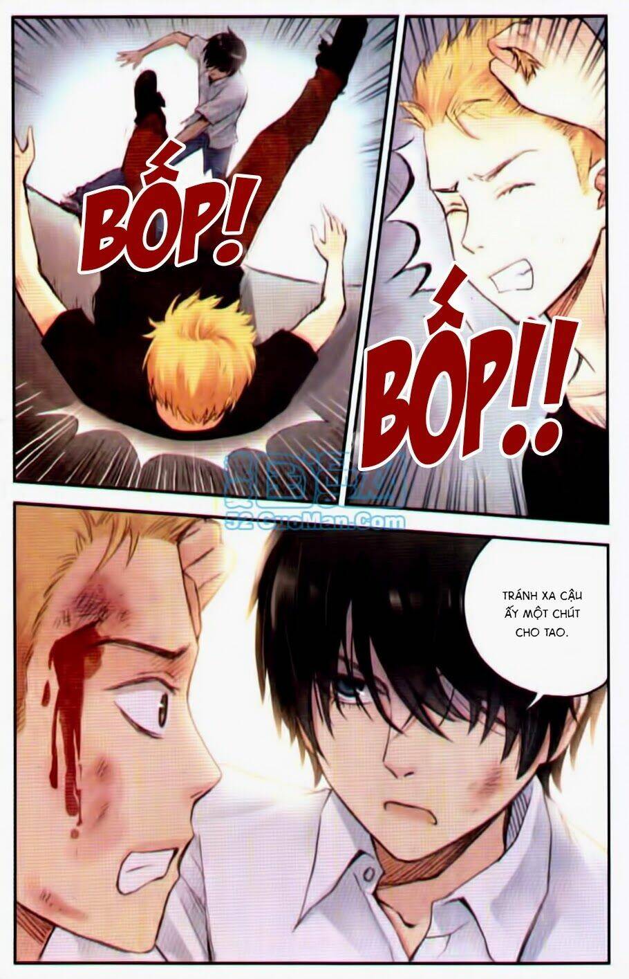 Bạc Hà Chi Hạ: Chapter 16.1