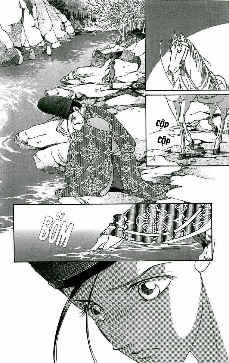 Torikae Baya: Chapter 21