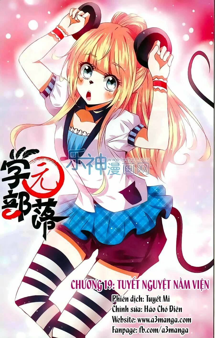 Học Viên Bộ Lạc: Chapter 19