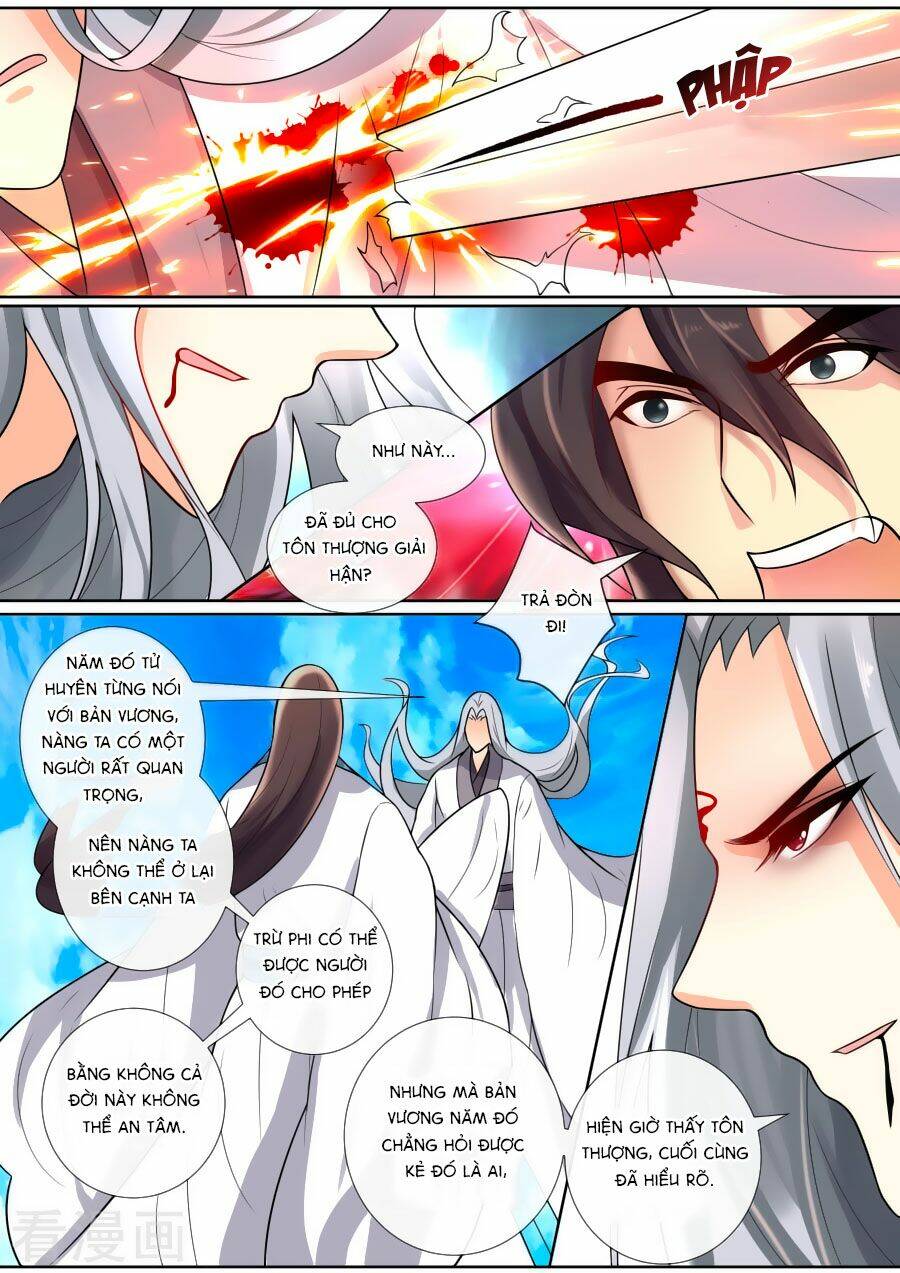 Ma Phi Giá Đáo: Chapter 132