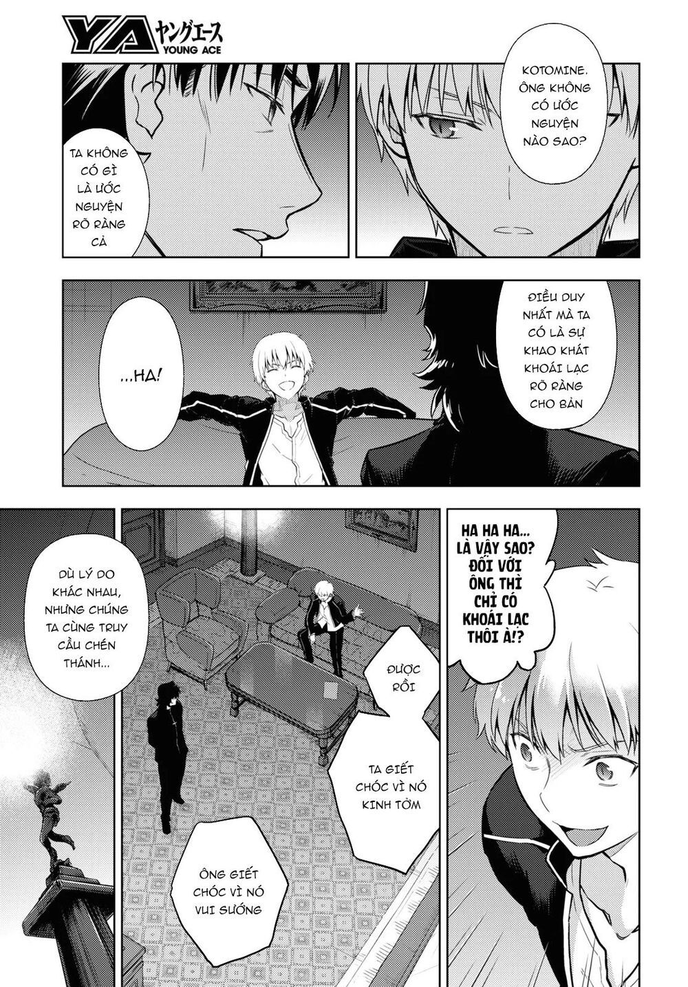 Fate/Stay Night Heaven's Feel: Chapter 59