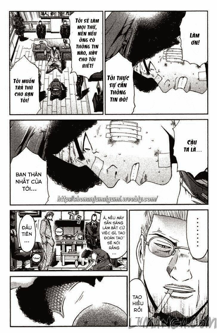 Ino-Head Gargoyle: Chapter 22