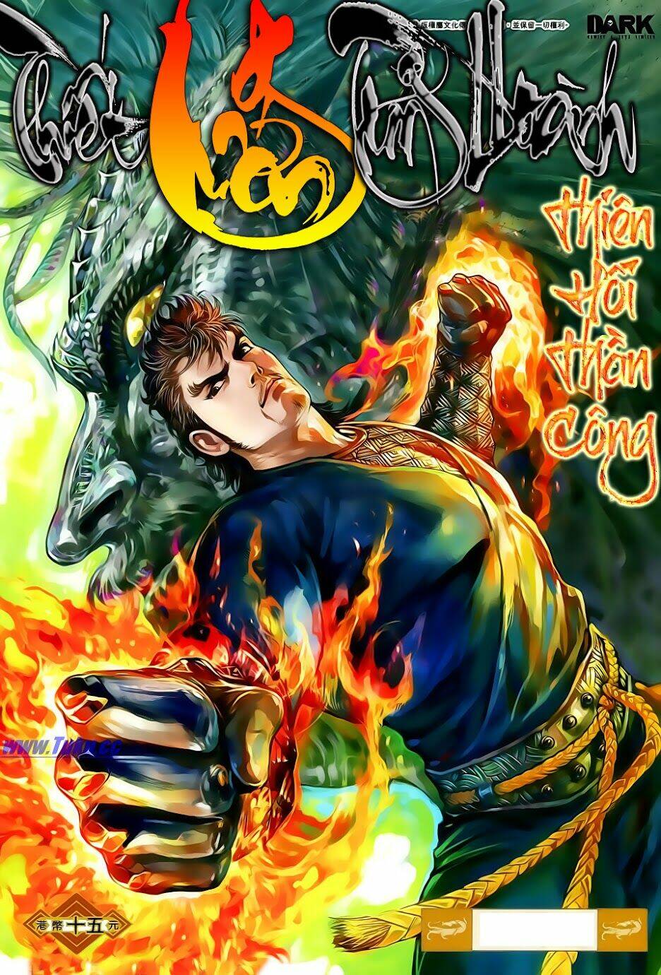 Thiết Tướng Tung Hoành: Chapter 9