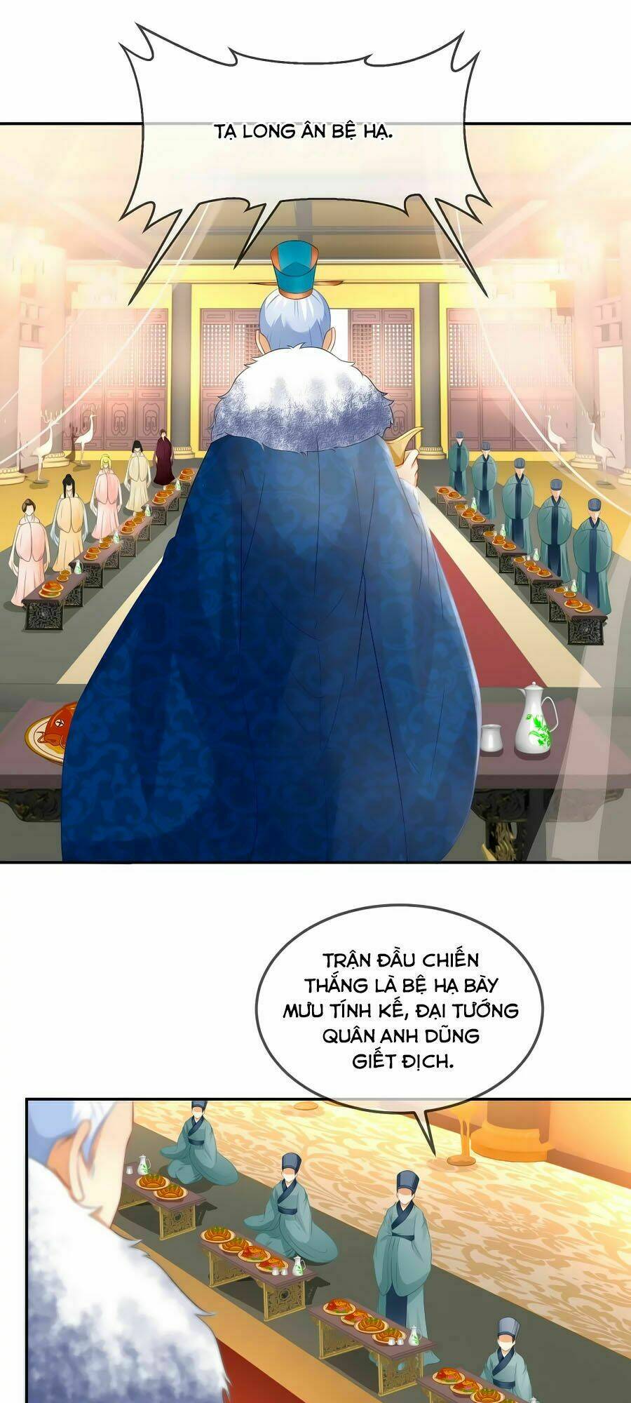 Trù Nương Hoàng Hậu: Chapter 16