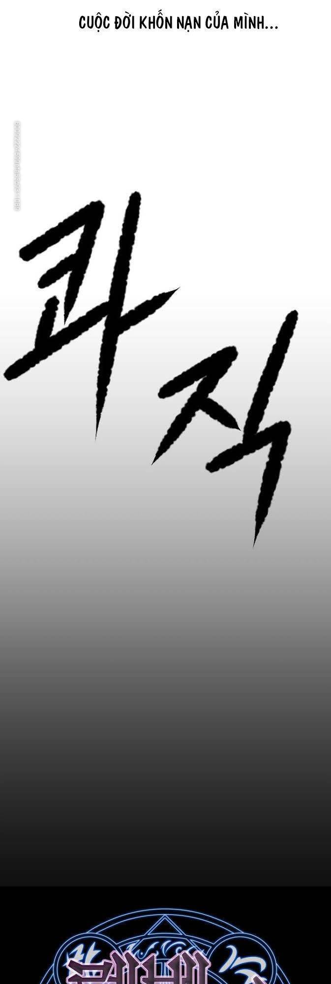 Cấp Độ Của Tôi Là Cao Nhất: Chapter 6