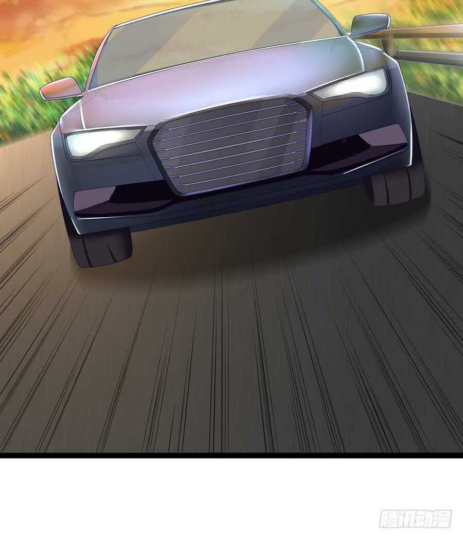Gả Cho Tình Cũ Làm Lão Bà: Chapter 8