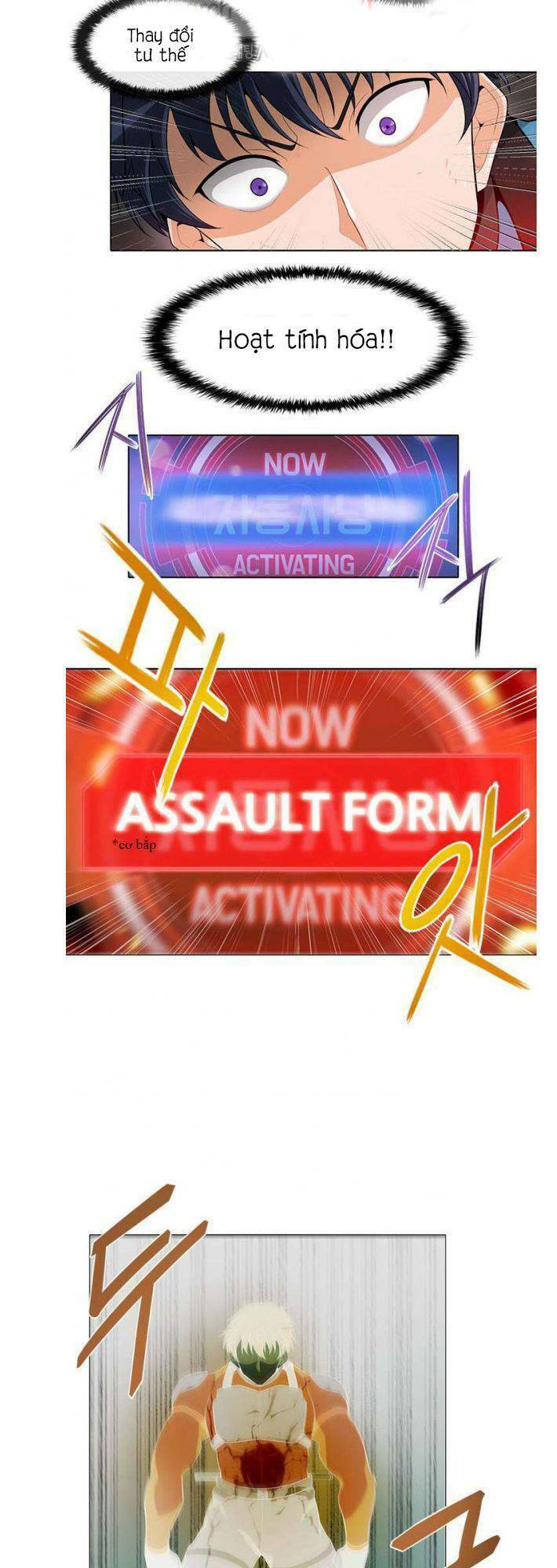 Tôi Tự Động Săn Một Mình: Chapter 16