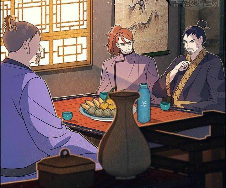 Thiên Hạ Đệ Nhất Phiêu Sĩ: Chapter 19